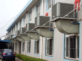 廣亞集團安裝冷風機